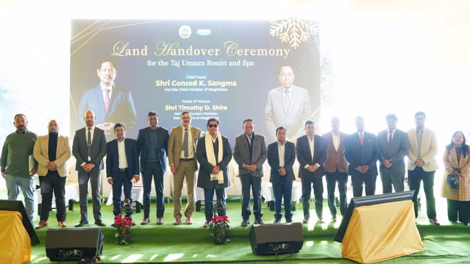 Meghalaya : 330 करोड़ रुपये के ताज उमियम रिज़ॉर्ट को हरी झंडी मिल गई Meghalaya : 330 करोड़ रुपये के ताज उमियम रिज़ॉर्ट को हरी झंडी मिल गई