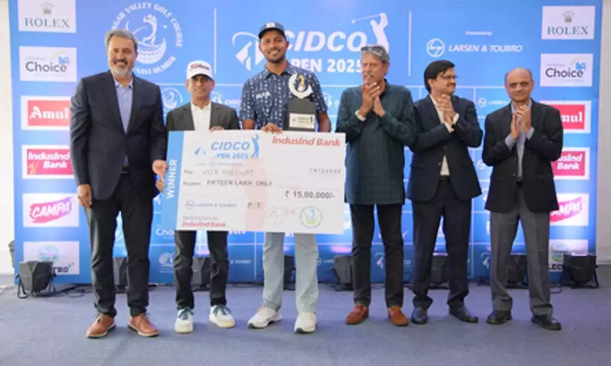 Sports: वीर अहलावत ने फाइनल राउंड में शानदार 4-अंडर 67 के स्कोर के साथ खिताब जीता Sports: वीर अहलावत ने फाइनल राउंड में शानदार 4-अंडर 67 के स्कोर के साथ खिताब जीता