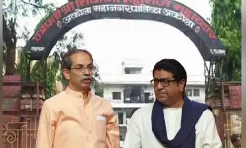 नगरपालिका चुनाव: ठाकरे की शिवसेना ने MNS को 8 सीटों का प्रस्ताव दिया नगरपालिका चुनाव: ठाकरे की शिवसेना ने MNS को 8 सीटों का प्रस्ताव दिया