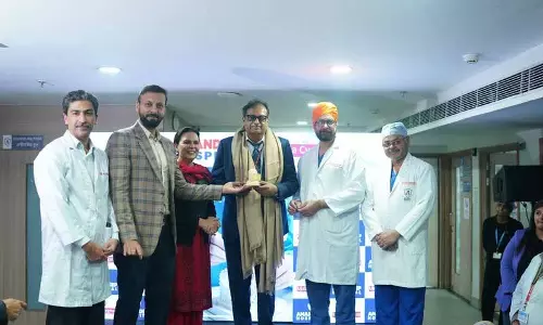 Amritsar: सिटी हॉस्पिटल ने पहली 3D प्रिंटिंग टेक्नोलॉजी लॉन्च की Amritsar: सिटी हॉस्पिटल ने पहली 3D प्रिंटिंग टेक्नोलॉजी लॉन्च की