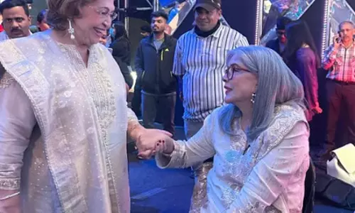 जीनत के बच्चों ने रिजेक्ट कर दी उनकी तस्वीरें! खास झलक संग एक्ट्रेस ने कही मजेदार बात जीनत के बच्चों ने रिजेक्ट कर दी उनकी तस्वीरें! खास झलक संग एक्ट्रेस ने कही मजेदार बात