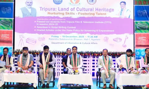 त्रिपुरा सरकार राज्य को उभरते टूरिज्म हब के तौर पर पेश कर रही है: CM साहा त्रिपुरा सरकार राज्य को उभरते टूरिज्म हब के तौर पर पेश कर रही है: CM साहा