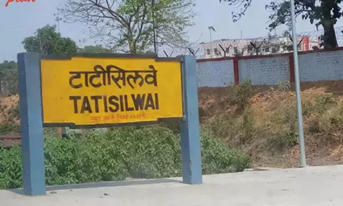 रांची में टाटीसिलवे रेलवे स्टेशन पर महिला से दुष्कर्म के आरोप में आरोपी गिरफ्तार रांची में टाटीसिलवे रेलवे स्टेशन पर महिला से दुष्कर्म के आरोप में आरोपी गिरफ्तार
