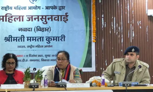 राष्ट्रीय महिला आयोग के आपके द्वार कार्यक्रम के अंतर्गत महिला सुनवाई का आयोजन राष्ट्रीय महिला आयोग के आपके द्वार कार्यक्रम के अंतर्गत महिला सुनवाई का आयोजन