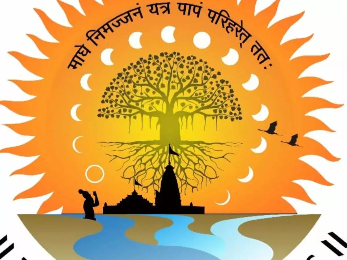 Magh Mela 2026: माघ मेले के इतिहास में पहली बार जारी हुआ प्रतीक चिन्ह Magh Mela 2026: माघ मेले के इतिहास में पहली बार जारी हुआ प्रतीक चिन्ह