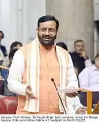 INLD ने वोकेशनल संस्थानों में फैकल्टी की कमी को लेकर सैनी सरकार को घेरा INLD ने वोकेशनल संस्थानों में फैकल्टी की कमी को लेकर सैनी सरकार को घेरा