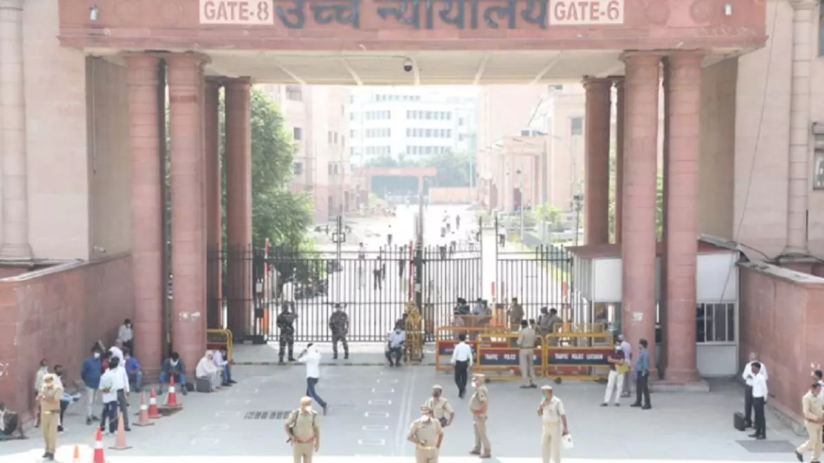 Lucknow: लखनऊ पीठ ने सरकार से अदालतों की स्थिति जानने को कहा Lucknow: लखनऊ पीठ ने सरकार से अदालतों की स्थिति जानने को कहा
