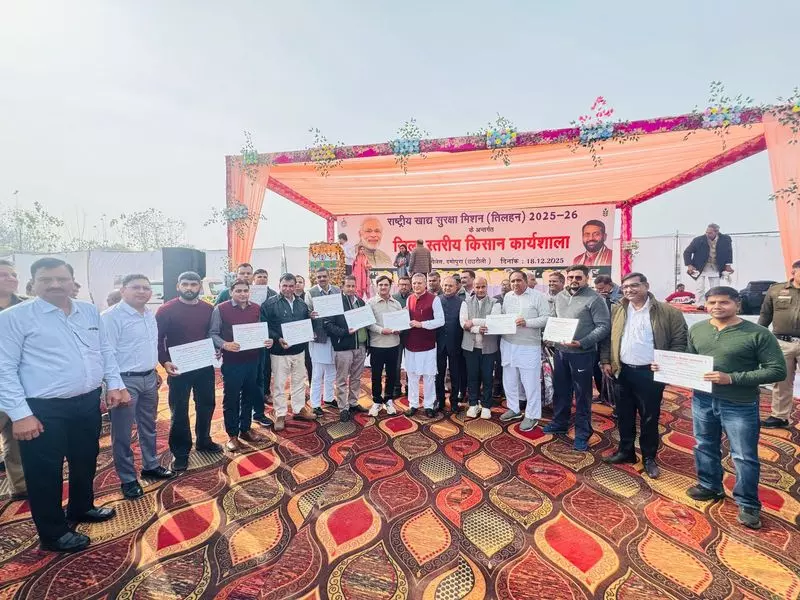 Yamunanagar मेले में किसानों को नेचुरल फार्मिंग के फायदों के बारे में बताया गया Yamunanagar मेले में किसानों को नेचुरल फार्मिंग के फायदों के बारे में बताया गया