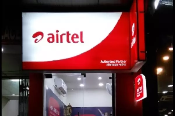 भारती एयरटेल ने शाश्वत शर्मा को CEO और MD पद पर नियुक्त किया भारती एयरटेल ने शाश्वत शर्मा को CEO और MD पद पर नियुक्त किया