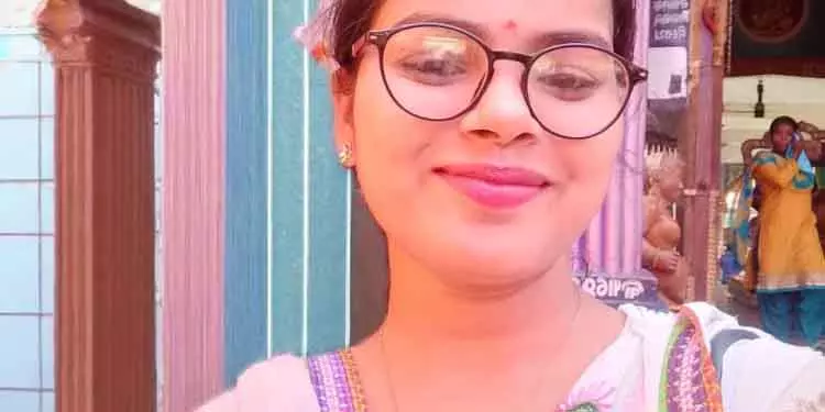 Keonjhar में गेस्ट लेक्चरर की हत्या कर दी गई। Keonjhar में गेस्ट लेक्चरर की हत्या कर दी गई।