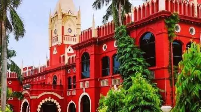 Odisha HC ने औषधीय अफीम मामले में कार्रवाई का आदेश दिया। Odisha HC ने औषधीय अफीम मामले में कार्रवाई का आदेश दिया।