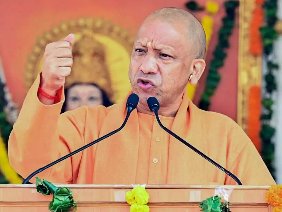 Lucknow: योगी सरकार ने युवाओं के लिए सरकारी नौकरियों की घोशणा की Lucknow: योगी सरकार ने युवाओं के लिए सरकारी नौकरियों की घोशणा की