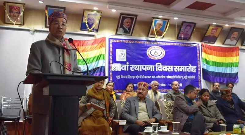 Bhuttico ने भव्यता और सांस्कृतिक उत्साह के साथ 81वां स्थापना दिवस मनाया Bhuttico ने भव्यता और सांस्कृतिक उत्साह के साथ 81वां स्थापना दिवस मनाया