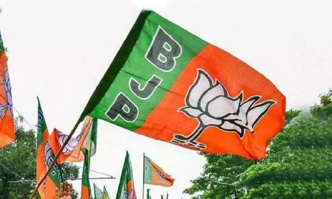 Telangana बीजेपी सांसदों ने नगर निकाय चुनावों से पहले पार्टी को मज़बूत करने के लिए Telangana बीजेपी सांसदों ने नगर निकाय चुनावों से पहले पार्टी को मज़बूत करने के लिए