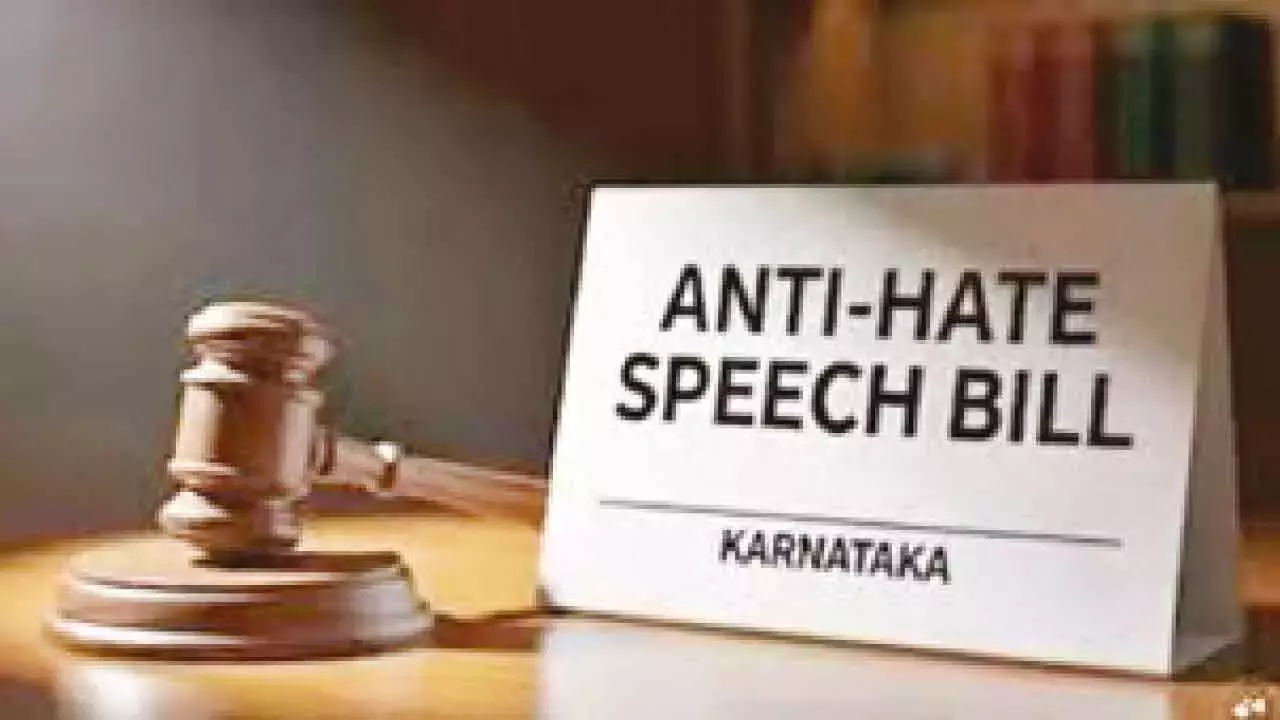 Karnataka: हेट स्पीच बिल पर तूफानी बहस Karnataka: हेट स्पीच बिल पर तूफानी बहस