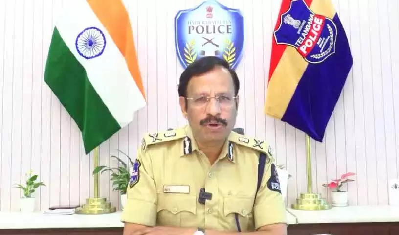 हैदराबाद पुलिस ने RBI के UDGAM पोर्टल का इस्तेमाल करके होने वाले साइबर फ्रॉड के खिलाफ चेतावनी दी हैदराबाद पुलिस ने RBI के UDGAM पोर्टल का इस्तेमाल करके होने वाले साइबर फ्रॉड के खिलाफ चेतावनी दी