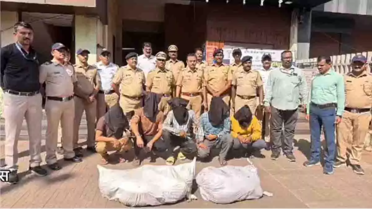 Thane में ड्रग तस्करी का बड़ा खुलासा, पुलिस ने 14 तस्करों को किया गिरफ्तार Thane में ड्रग तस्करी का बड़ा खुलासा, पुलिस ने 14 तस्करों को किया गिरफ्तार