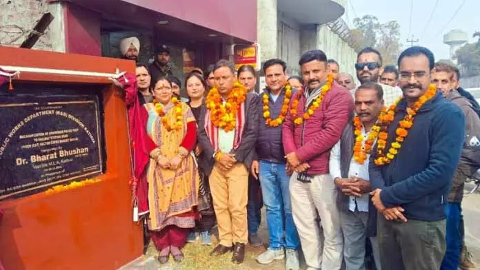 Bharat Bhushan ने 1 करोड़ रुपये के विकास कार्यों को लोगों को समर्पित किया Bharat Bhushan ने 1 करोड़ रुपये के विकास कार्यों को लोगों को समर्पित किया