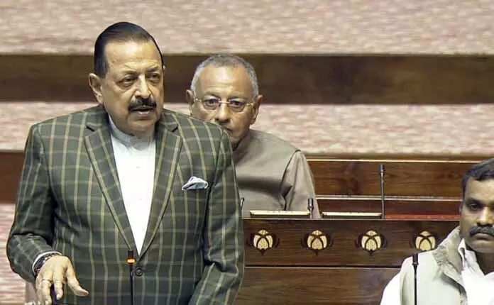 राज्यसभा में Dr. Jitendra के ज़ोरदार जवाब ने ऐतिहासिक शांति बिल पर अंतिम मुहर लगा दी राज्यसभा में Dr. Jitendra के ज़ोरदार जवाब ने ऐतिहासिक शांति बिल पर अंतिम मुहर लगा दी