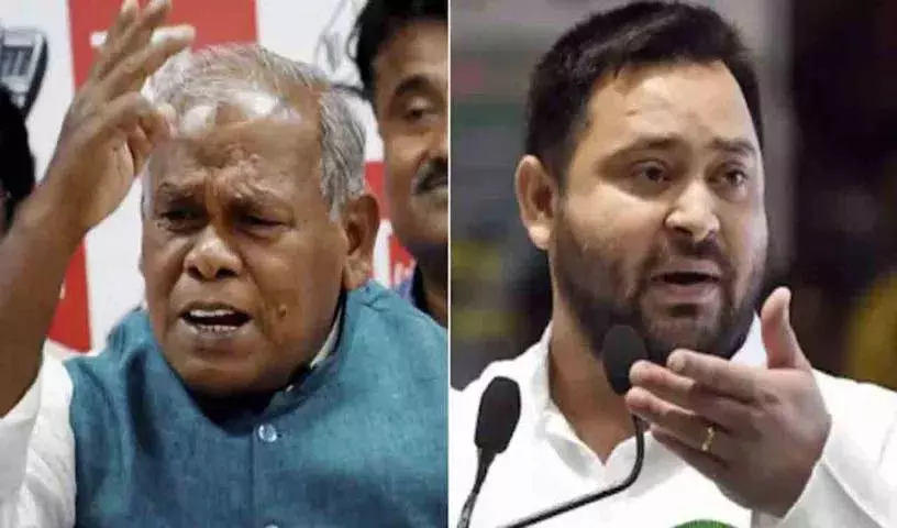 RJD ने जीतन राम मांझी पर वोट में धांधली का आरोप लगाया RJD ने जीतन राम मांझी पर वोट में धांधली का आरोप लगाया