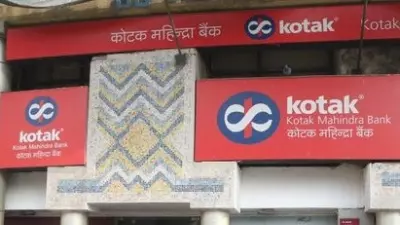 कोटक महिंद्रा बैंक पर आरबीआई ने नियमों का अनुपालन न करने के लिए 61.95 लाख रुपए का जुर्माना लगाया कोटक महिंद्रा बैंक पर आरबीआई ने नियमों का अनुपालन न करने के लिए 61.95 लाख रुपए का जुर्माना लगाया