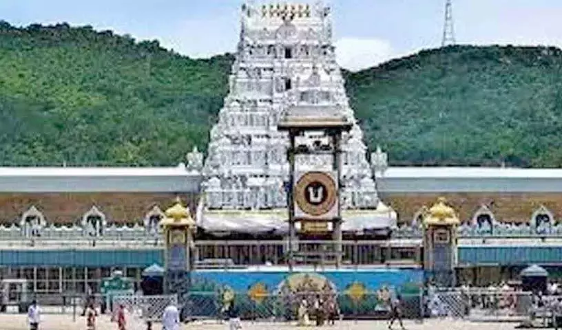 इस महीने की 23 तारीख को तिरुमाला में VIP ब्रेक दर्शन रद्द कर दिए गए इस महीने की 23 तारीख को तिरुमाला में VIP ब्रेक दर्शन रद्द कर दिए गए