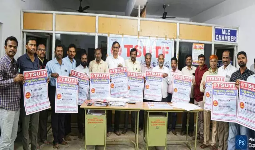 TS UTF राज्य स्तरीय बैठकों को सफल बनाया जाना चाहिए: एम. राजशेखर रेड्डी TS UTF राज्य स्तरीय बैठकों को सफल बनाया जाना चाहिए: एम. राजशेखर रेड्डी