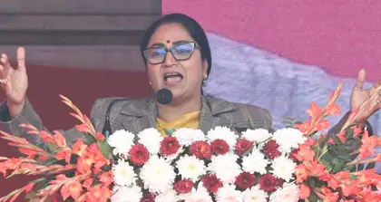 दिल्ली CM: ड्रोन और डिजिटल रिकॉर्ड गांव की प्रॉपर्टी अपडेट में मददगार दिल्ली CM: ड्रोन और डिजिटल रिकॉर्ड गांव की प्रॉपर्टी अपडेट में मददगार