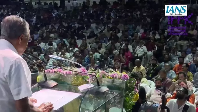 मुख्यमंत्री पिनाराई विजयन ने 30वें अंतरराष्ट्रीय फिल्म महोत्सव (IFFK) का उद्घाटन किया मुख्यमंत्री पिनाराई विजयन ने 30वें अंतरराष्ट्रीय फिल्म महोत्सव (IFFK) का उद्घाटन किया