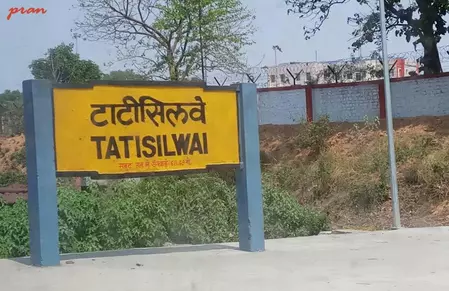 रांची में टाटीसिलवे रेलवे स्टेशन पर महिला से दुष्कर्म के आरोप में आरोपी गिरफ्तार रांची में टाटीसिलवे रेलवे स्टेशन पर महिला से दुष्कर्म के आरोप में आरोपी गिरफ्तार
