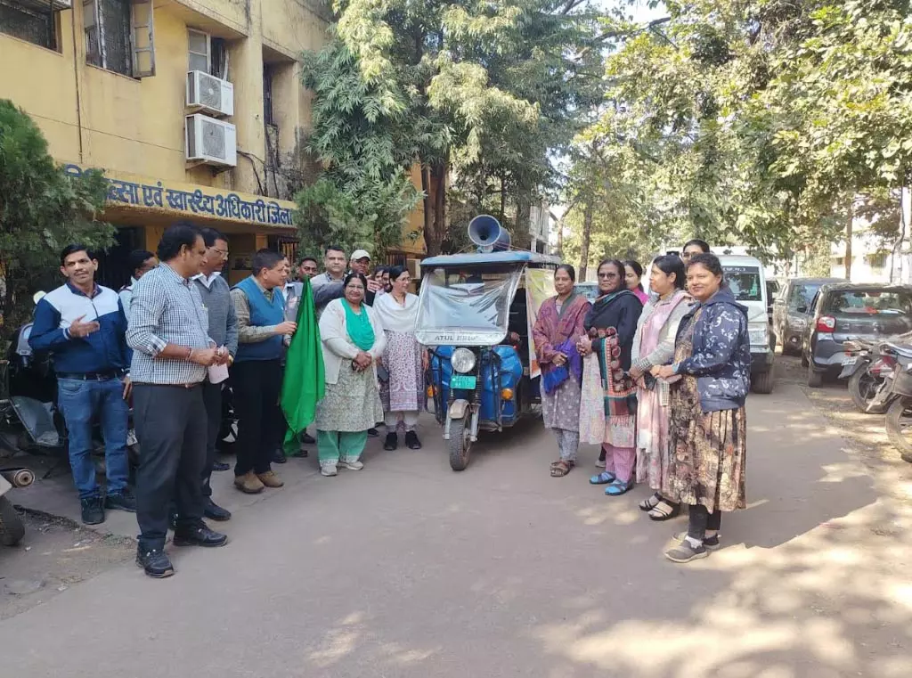 पल्स पोलियो अभियान की तैयारी पूरी, जनजागरूकता बढ़ाने वाहन किया रवाना पल्स पोलियो अभियान की तैयारी पूरी, जनजागरूकता बढ़ाने वाहन किया रवाना