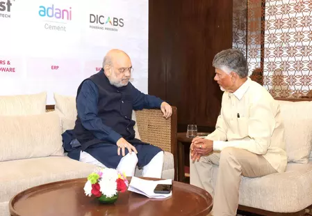 चंद्रबाबू नायडू ने गृह मंत्री अमित शाह से मुलाकात की चंद्रबाबू नायडू ने गृह मंत्री अमित शाह से मुलाकात की