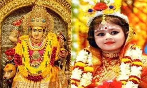 Kanya Pujan: नवरात्रि के अलावा कन्या पूजन कब-कब कर सकते हैं, शास्त्रों में इसका क्या महत्व Kanya Pujan: नवरात्रि के अलावा कन्या पूजन कब-कब कर सकते हैं, शास्त्रों में इसका क्या महत्व