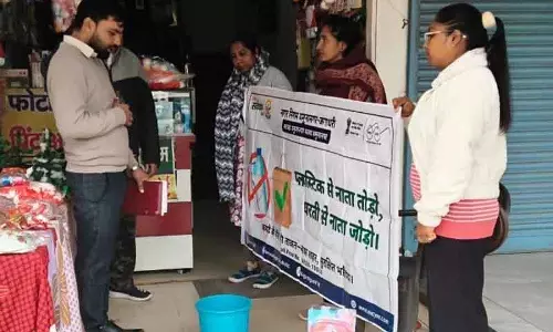 MC team ने सिंगल-यूज प्लास्टिक के खिलाफ अभियान शुरू किया। MC team ने सिंगल-यूज प्लास्टिक के खिलाफ अभियान शुरू किया।