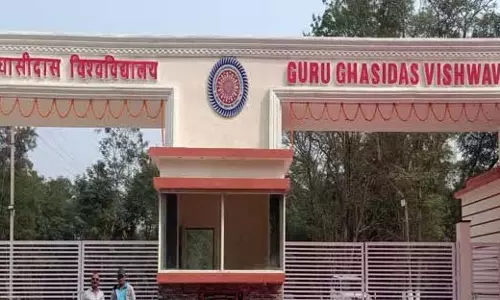 यूनिवर्सिटी जाने निकला छात्र लापता, परिजनों को अनहोनी का डर