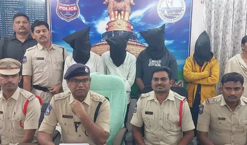 Kothagudem: पालोंचा हत्याकांड मामले में फॉरेस्ट बीट ऑफिसर और क्लर्क समेत चार लोग गिरफ्तार Kothagudem: पालोंचा हत्याकांड मामले में फॉरेस्ट बीट ऑफिसर और क्लर्क समेत चार लोग गिरफ्तार