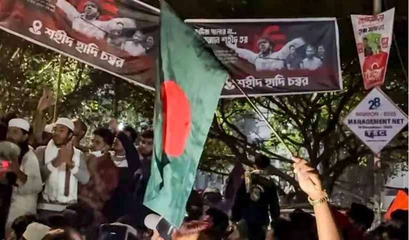Bangladesh: युवा नेता शरीफ उस्मान हादी का अंतिम संस्कार कड़ी सुरक्षा के बीच ढाका में होगा