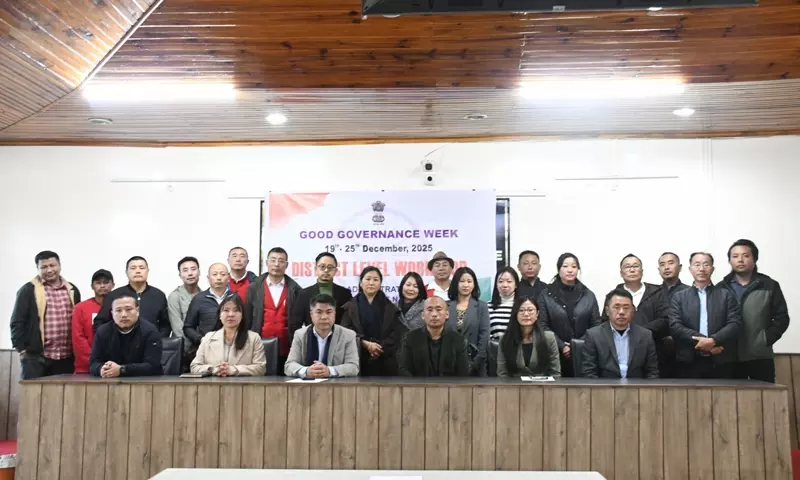 Nagaland: कोहिमा डीसी ने गुड गवर्नेंस वर्कशॉप में जवाबदेही और पारदर्शिता पर ज़ोर दिया