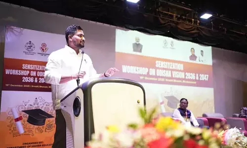 Odisha ने 2036 तक 2 यूनिवर्सिटी को दुनिया की टॉप 500 यूनिवर्सिटी में शामिल करने का लक्ष्य रखा है