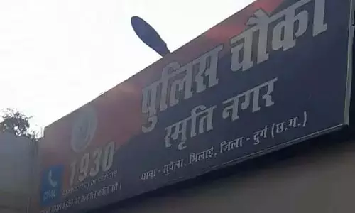 सुपेला में पुलिसकर्मी के साथ मारपीट, अहाता संचालक की गुंडागर्दी