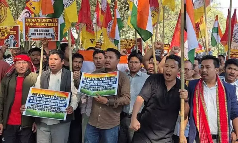 Tripura में कूटनीतिक कार्यालय के बाहर प्रदर्शन, यूथ टिपरा फेडरेशन ने जताया विरोध