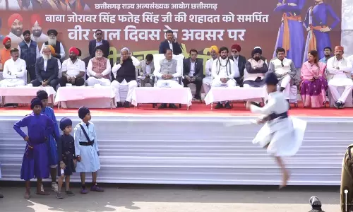 वीर बाल रैली कार्यक्रम में शामिल हुए CM विष्णुदेव साय