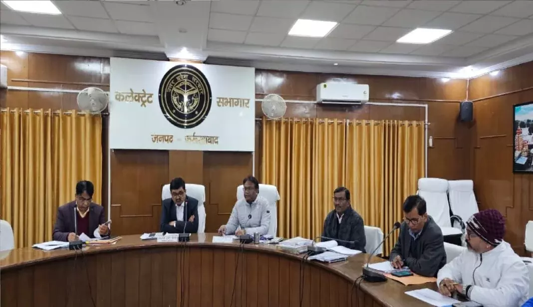Farrukhabad: विकास खंडों की प्रगति असंतोषजनक, डीएम नाराज़ Farrukhabad: विकास खंडों की प्रगति असंतोषजनक, डीएम नाराज़