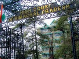 Himachal HC जस्टिस वैद्य को उनके रिटायरमेंट पर विदाई दी