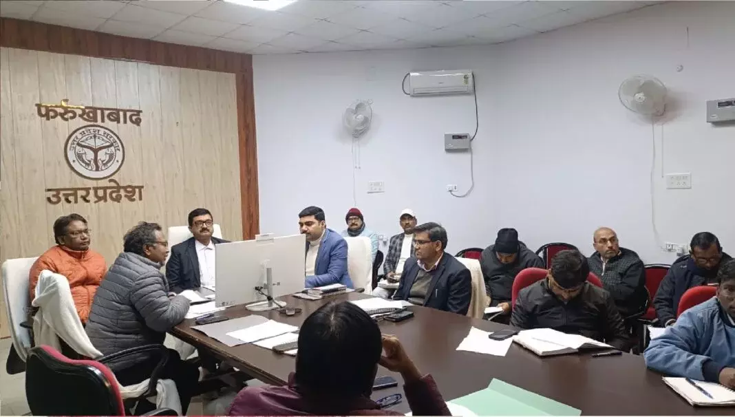 Farrukhabad: शैक्षणिक संस्थानों में मतदाता साक्षरता बढ़ाने का अभियान Farrukhabad: शैक्षणिक संस्थानों में मतदाता साक्षरता बढ़ाने का अभियान