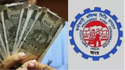 New Delhi: EPFO की नई सुविधा, नॉमिनी को भी मिलेगा PF का फायदा New Delhi: EPFO की नई सुविधा, नॉमिनी को भी मिलेगा PF का फायदा