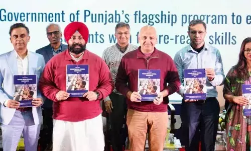 Punjab: मंत्री बैंस ने 40 स्कूलों में स्किल-बेस्ड शिक्षा कार्यक्रम शुरू किया Punjab: मंत्री बैंस ने 40 स्कूलों में स्किल-बेस्ड शिक्षा कार्यक्रम शुरू किया