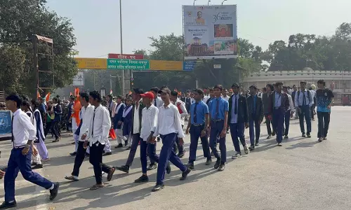 रायपुर में स्टूडेंट्स ने भव्य वीर बाल रैली निकाली रायपुर में स्टूडेंट्स ने भव्य वीर बाल रैली निकाली