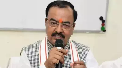 Lucknow: सपा और माफिया को जोड़ते हुए मौर्य ने साधा निशाना Lucknow: सपा और माफिया को जोड़ते हुए मौर्य ने साधा निशाना