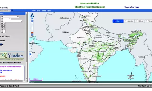 मनरेगा कार्य के प्रक्रिया में भी बदलाव मनरेगा कार्य के प्रक्रिया में भी बदलाव